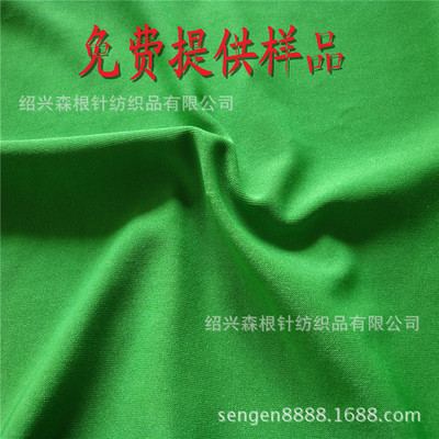 青年男女冬季休閑鞋采購(gòu)平臺(tái) 針紡織品類(lèi)產(chǎn)品詳情