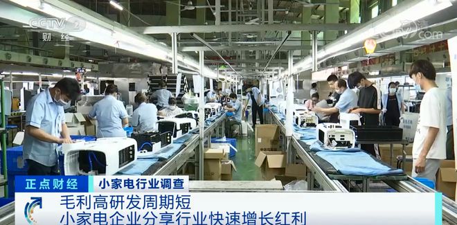 滁州貨賣爆了！這些“家里都有”的產品，正悄悄成全國爆款