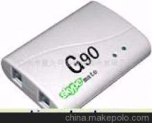 Skype網(wǎng)關(guān)產(chǎn)品介紹與廣州市藍(lán)光網(wǎng)絡(luò)通信技術(shù)有限公司概況